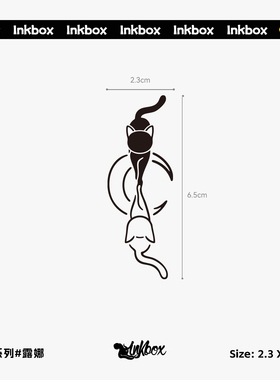 INKBOX纹身贴露娜艺术家图案