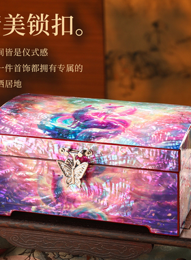 三生三世，十里桃花，螺钿首饰盒