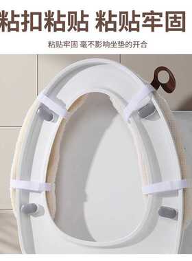 加绒加厚四季通用马桶坐垫贴垫