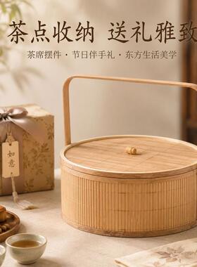 竹编手提花篮新中式伴手礼