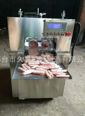 新型羊肉切片机商用全自动冻肉切片现货牛板切片机无需解冻
