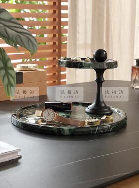 天然大理石艺术感桌面奢石双层置物架玄关收纳香薰托盘首饰收纳盘