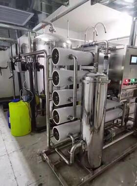 河北反渗透纯水设备纯净水车用尿素设备小型直饮水机去离子设备