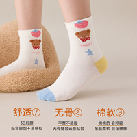尼多熊女童袜子秋冬棉袜抗菌袜儿童袜女孩袜