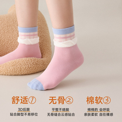 尼多熊女童袜子秋冬棉袜儿童袜子