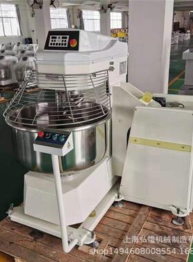 260L大容量双速双动大型翻缸揉面机3包4包粉举缸和面机现货直供