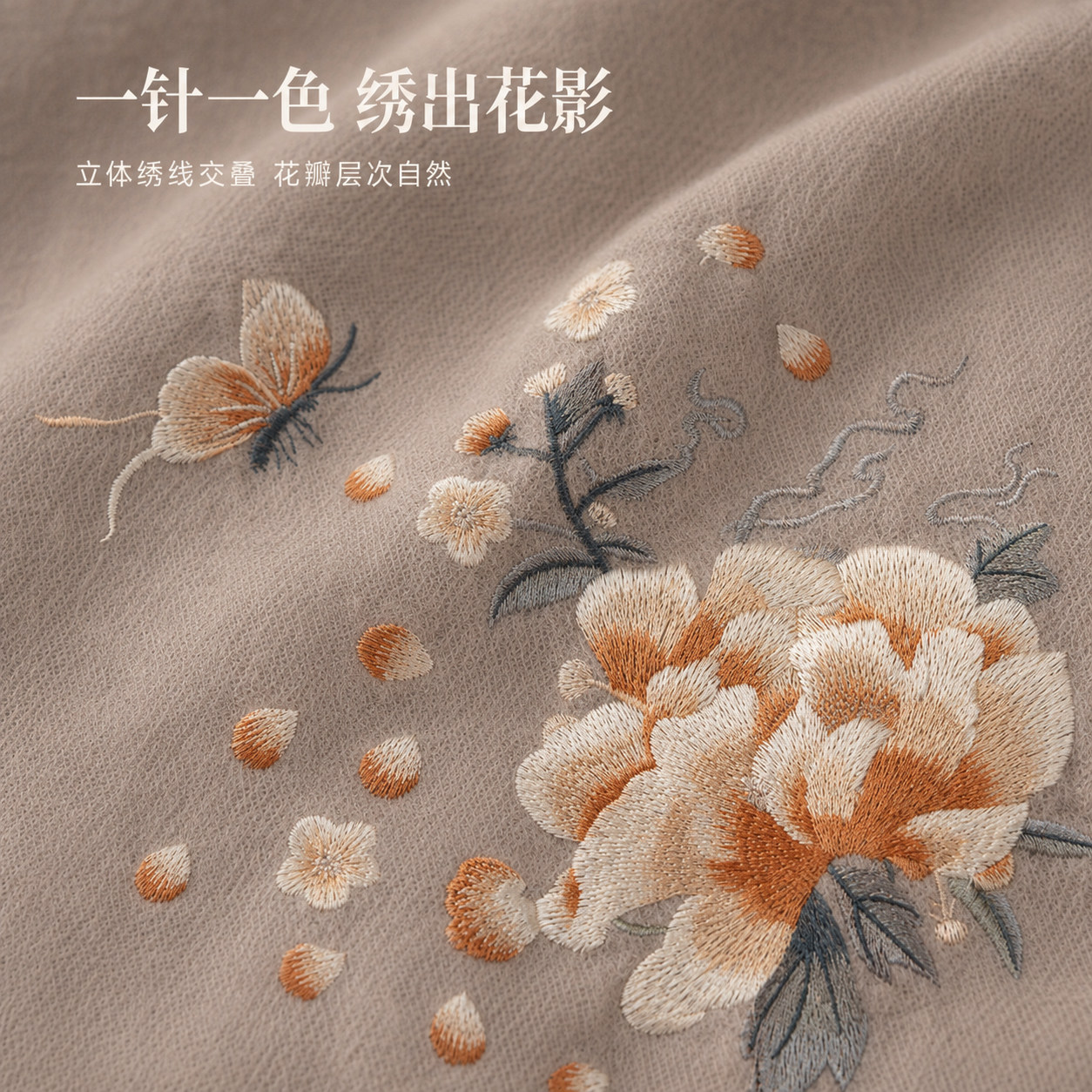 素材图