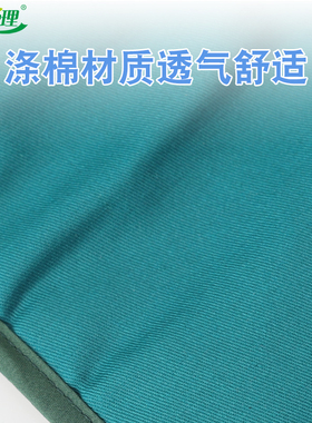 卧床老人安全固定带 医院用约束带配件 防离床束缚带 老年人护理
