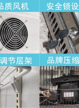 商用吧台啤酒柜不锈钢啤酒饮料保鲜柜冷藏展示R柜嵌入式台下冰箱
