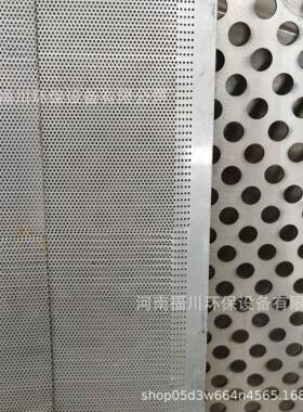 不锈钢锤片粉碎机白糖海盐化工粉碎机脱水蔬菜粉碎机食品粉碎机
