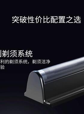 亚尚剃胡刀男电动5220刮胡刀往复式175迷你型607小巧单刀头充电式
