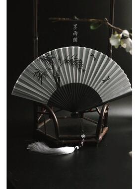 墨雨阁「墨竹」新品原创古风水墨竹子黑灰仿真丝折扇子流苏汉服