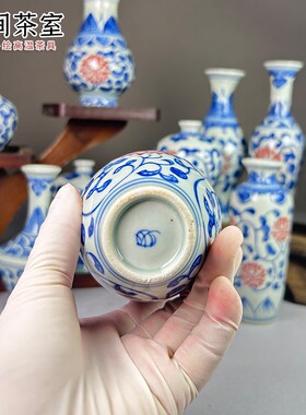 青花釉里红缠枝莲手绘陶瓷花x瓶博古架迷你花瓶小干花居家装饰摆