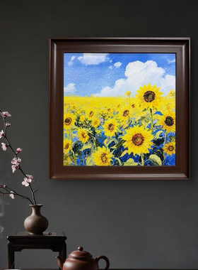 S2162向日葵花海晶膜印刷装挂画儿童卧室书房装饰挂画向日葵4040