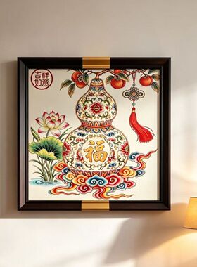S2375新中式客厅书房餐厅玄关会客室挂画福禄呈祥4444