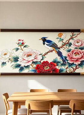 S2367新中式客厅书房餐厅玄关会客室挂画喜贵相逢2242