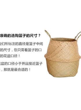 北欧花篮手提篮花盆编竹编编落地折叠编包篮子草编织植物