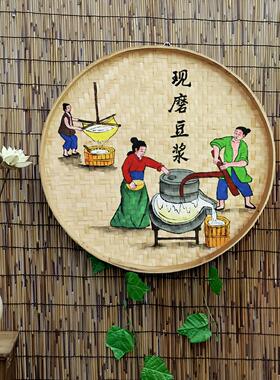 手绘竹簸箕装饰画餐厅墙面挂件墙面挂件饺子面米粉墙面装饰件墙面