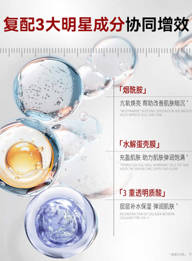 DDS肌底液120ml+精华液50ml