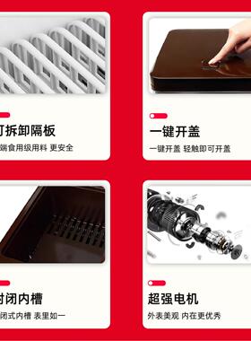 盛京绿园27cm智能全自动筷消毒机商用饭厅消毒柜筷子盒包邮送筷