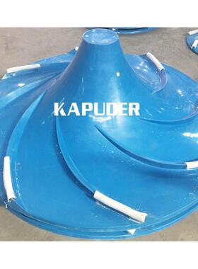 双曲面搅拌机原理及CAD图   立式搅拌机  凯普德 kapuder