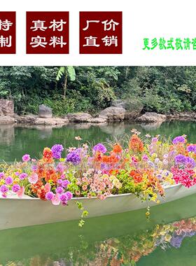 欧式尖头帆船花船贡多拉景观装饰摄影户外道具手划电动定制实木船