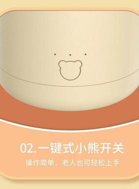 孕贝恒温摇奶器婴儿暖奶一体恒温摇奶机摇奶暖奶二合一电动摇奶器