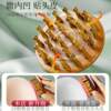 Green sandalwood ring massage scalp meridian combing home scalp therapy tool