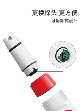 TDS值PH盐度温度EC电导率语音充电五合一多功能水质测试检测笔