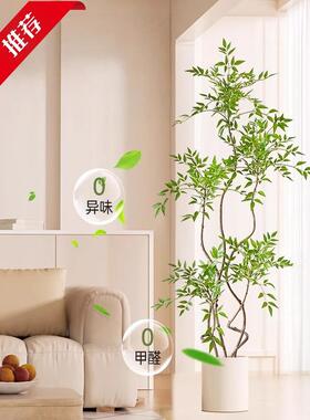假绿色植物装饰模拟绿色植物室内盆栽大型落地式装饰品客厅无障碍