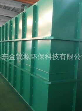 污水处理设备 工业污水一体化废水处理设备 农村mbr污水处理设备