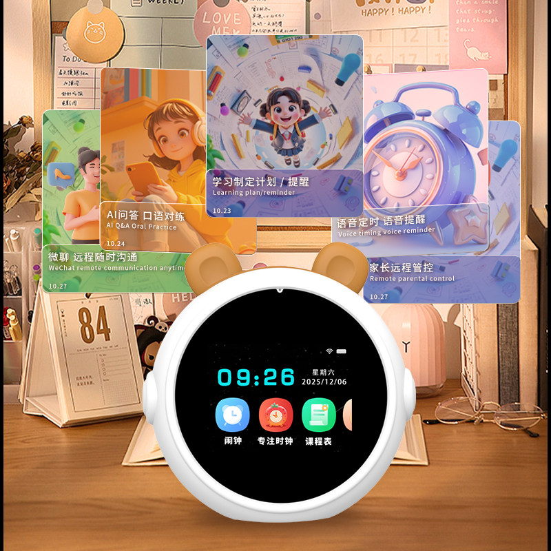 图 2