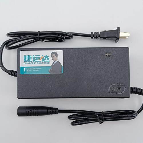 电动车充电器5A2A锂电充DC口009深远A8A8T901314串方口品口48V60V - 图2