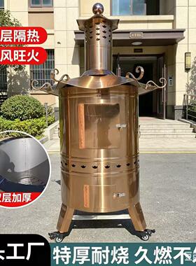 加厚不锈钢烧纸桶烧金桶拜神烧钱纸化宝桶小区家用焚烧炉特大号