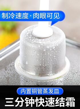 美莱特商用冷饮机自助餐厅果汁机两缸制冷酸梅汤饮料机搅拌小型