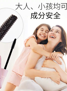 官方正品碎发神器不油腻