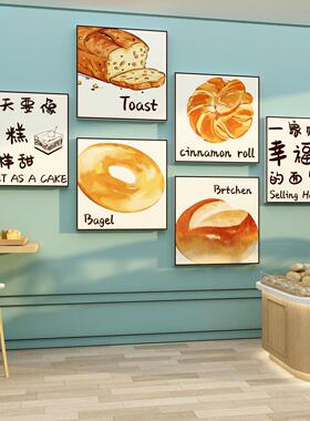 网红面 面包店墙面装饰摆饰甜品氛围布置烘焙糖水蛋糕拍照背场景