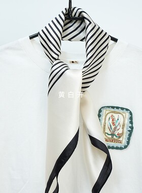 微瑕杭州丝绸100%桑蚕丝北欧简A约条纹围巾真丝丝巾方巾女领巾披