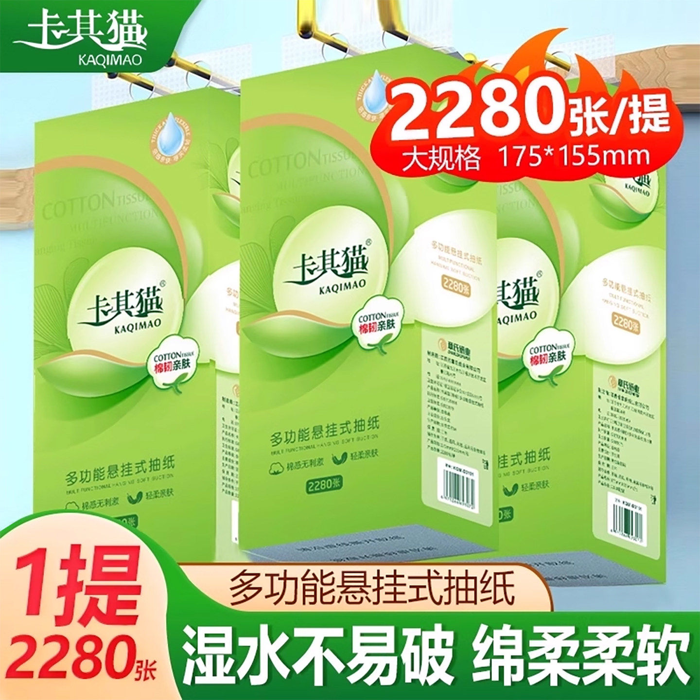 图 4