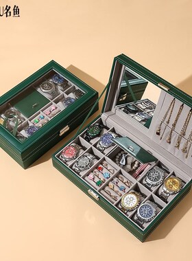 皮质透明手表收纳盒适用6位绿色拉A链设计 高档手表收藏盒家用首