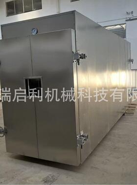 1000型烟熏炉蒸煮烘烤熏五合一熟食烧肉糖熏烟熏机大型蒸房设备