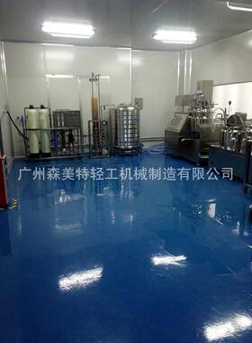 0.5吨全自动软化水设备软化水装置软水处理器树脂软水处理