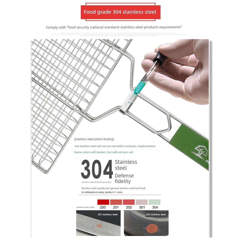Forest barbecue equipment grilled fish clip stainless steel 304 barbecue plywood net grilled fish net special clip net