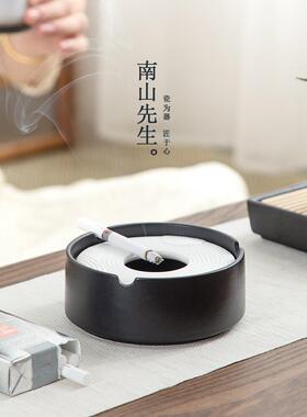 南山先生干景观烟灰缸家居客厅创意大型高端装饰办公陶瓷烟灰缸