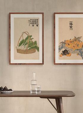 白菜白菜装饰画水墨现代餐厅厨房餐厅双人实木卧室民宿样板间挂画