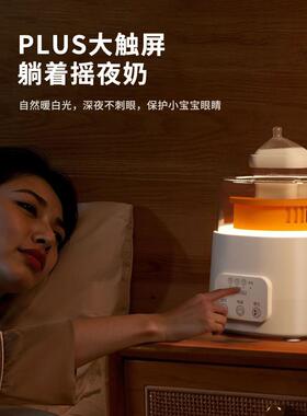 Spedu牛奶搅拌器二合一全自动静音婴儿便携式牛奶发泡机电动奶粉