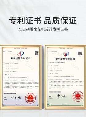 电动燃气免搬锅长苞米粒全自动爆米花机商用燃气大炮式玉米板栗机