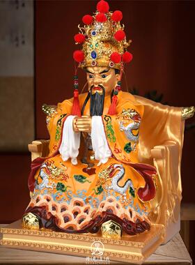 广济龙王神像龙五爷像五台山五爷家用佛堂供奉摆件招财财神爷像