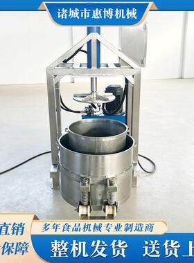 带滤网不锈钢立式压榨机酱菜咸菜液压压滤机桶双桶压榨脱水机