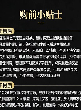 原创MK白金蝴蝶链条戒指（高抛光）Z118